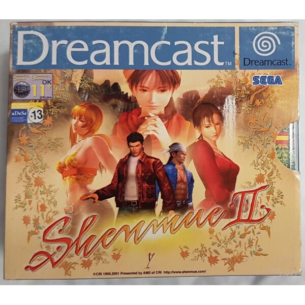 DC Shenmue 2