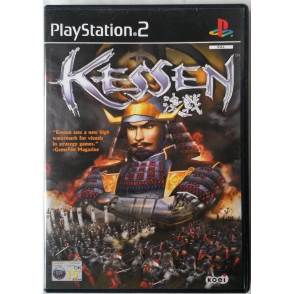 PS2 Kessen