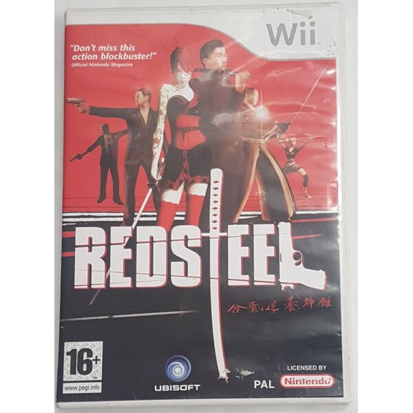 Wii Red Steel