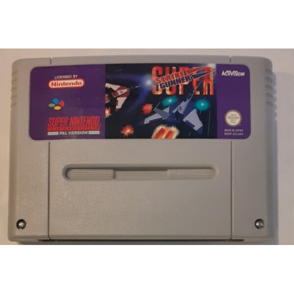 SNES Super Strike Gunner UKV