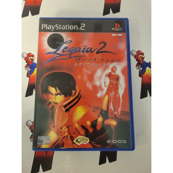 PS2 Lagaia 2: Duel Saga